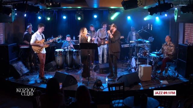 Sambateria Feat. Катерина Балыкбаева и Willie Key - La Quiero A Morir | 15.09.2019