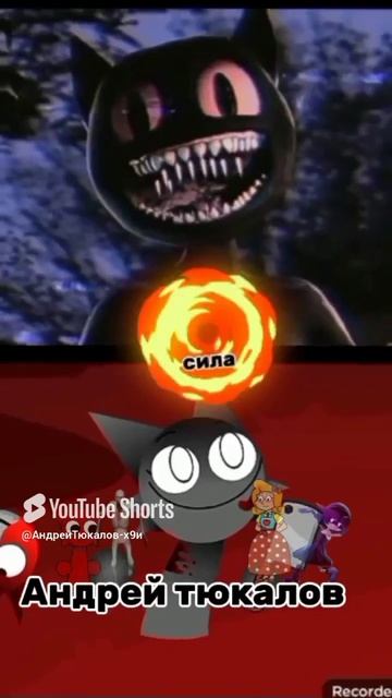 мультяшный кот против венда #gametoons #треворхендерсон #cartooncat #sprunki #венда.mp4