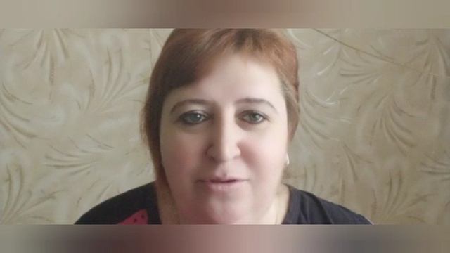 Процесс пошел