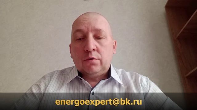 Доп соглашение о продлении технических условий