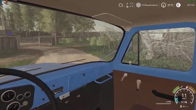 Farming Simulator 19-Продал песок  на  лево(Бухалово)