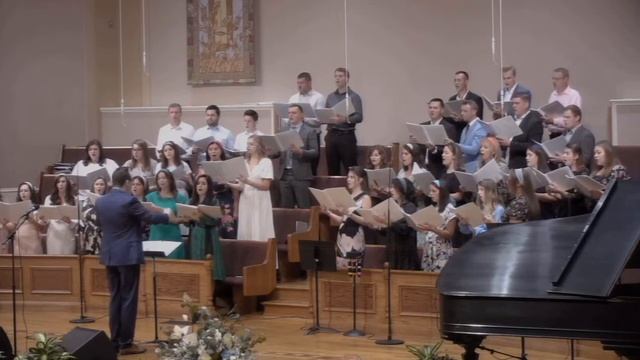 Amazing Grace - О Благодать