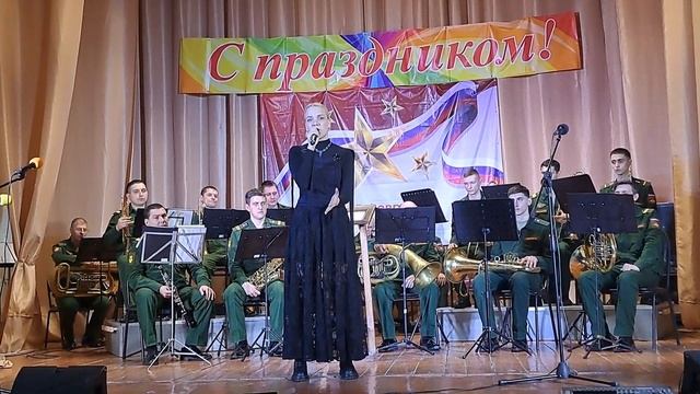 Встанем.Кавер.Исполняет Рыбакова Василиса
