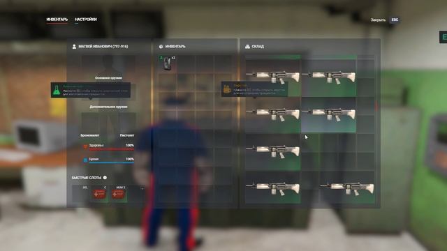 Grand Theft Auto V 2025.05.16 - 23.17.15.01