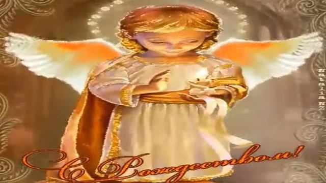 Крутой ангел