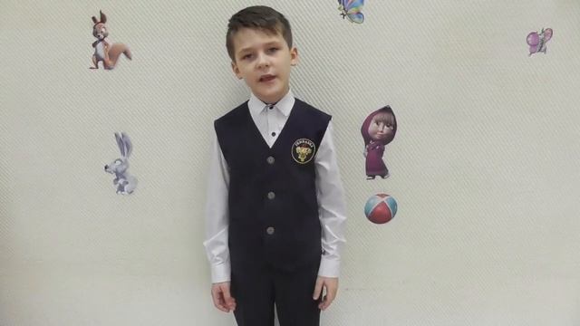 Орлов Данил, 10 лет, стихи о рыжей дворняге, Э. Осадов