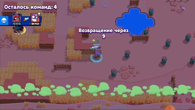 24 августа 2020 г.