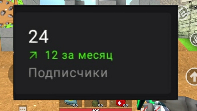 НАС 20 🍻! ВОПРОС–ОТВЕТ! ЧТО С РОЗЫГРЫШЕМ? |KUBOOM