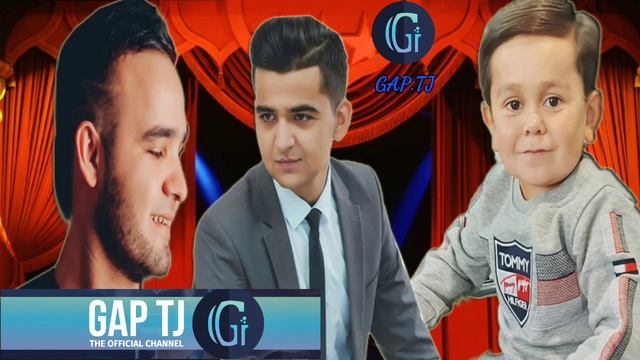 Абдурозик ft Фарахманд ft Исмоилчон-охи дили зор/Abduroziq ft Farahmand ft Ismoiljon-ohi dili zor