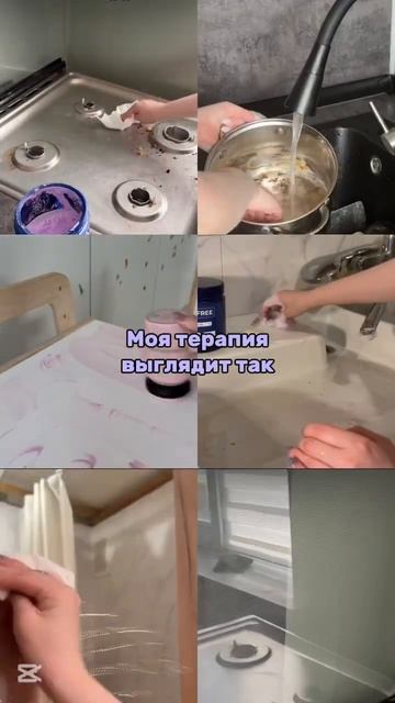 Действительно помогает