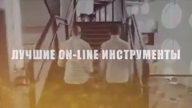 Путешествуй с выгодой / Круизы бесплатно / Отдыхая зарабатывай