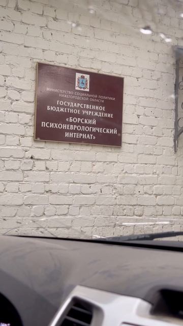 ЗОЛОТО, БРИЛЛИАНТЫ И САПФИРЫ?