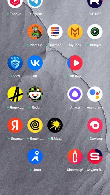 16-05-2025