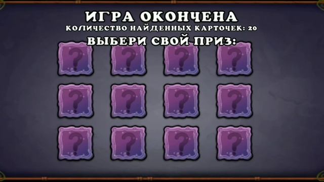 ИГРАЮ В MY SINGING MONSTERS/MSM/ИГРАЮ В MSM/PLAY MSM/PLAY MY SINGING MONSTERS/RRTPACK