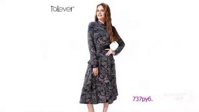 Одежда с Aliexpress-Повседневное кешью цветы хорошее Плать