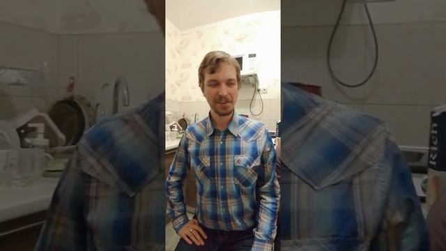Сексовая рубашка Сани Секса