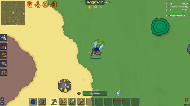 играю в династ ио