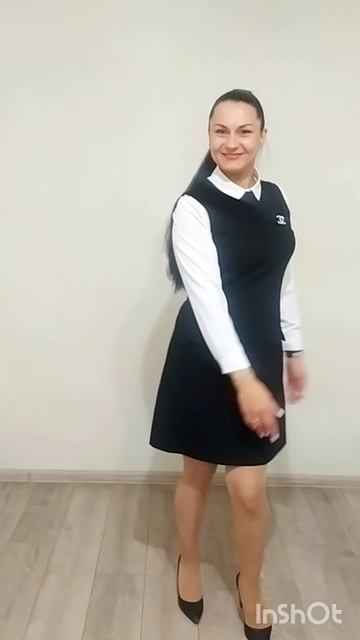 на работу собираюсь май 2025