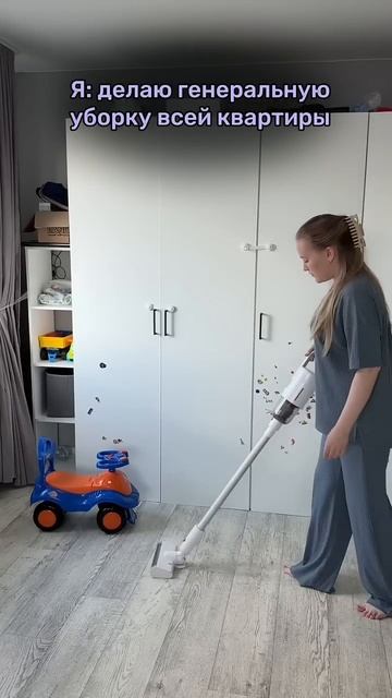 Что если не жиза?