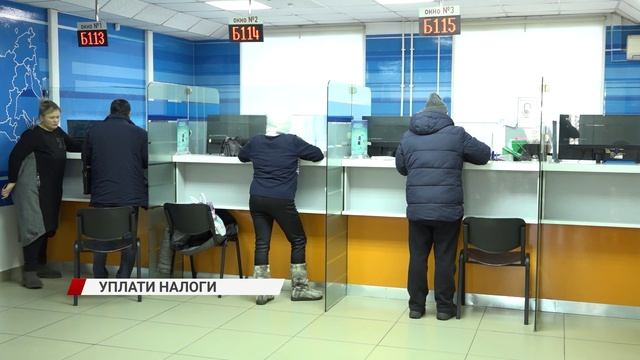 В Бурятии на 126 млн. рублей снизилась задолженность по налогам физических лиц