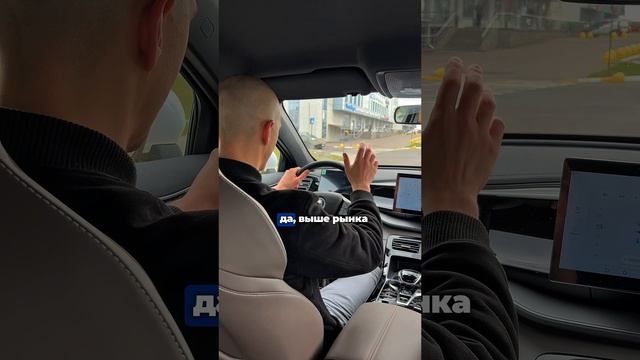 Хочешь зарабатывать от 3500 BYN на руки? Приходи в таксопарк Electro-car.by! 🚖