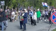 9 мая 2025 год. Бессмертный полк. Псков.