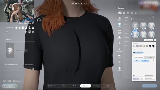 Топ Моменты с Twitch | Сигма Argenby и Бустер