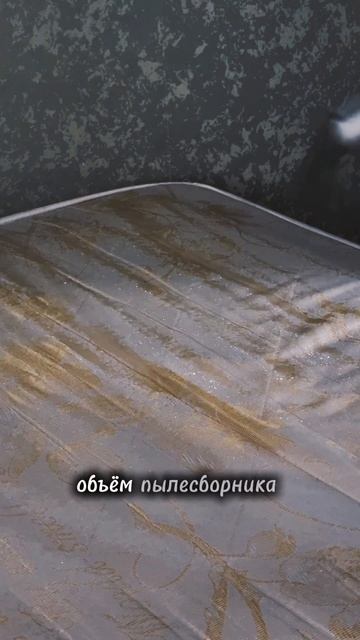Артикул на ВБ #378648538
Моющий пылесос
Уборка
Химчистка мебели