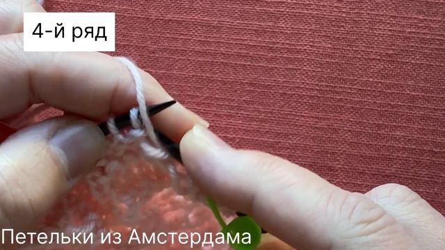 Узор спицами для джемпера,кофты,кардигана. Для детей,в