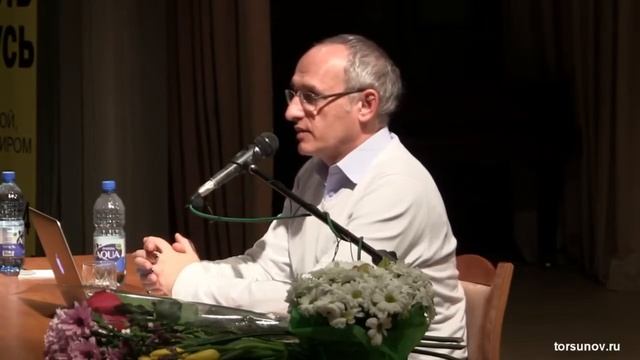 Будь бережным к своей Судьбе! Торсунов лекции