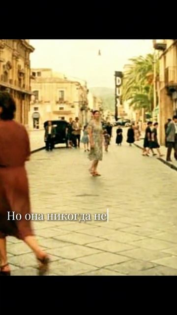 Я был её тенью...  
Но она никогда не была моей 💔