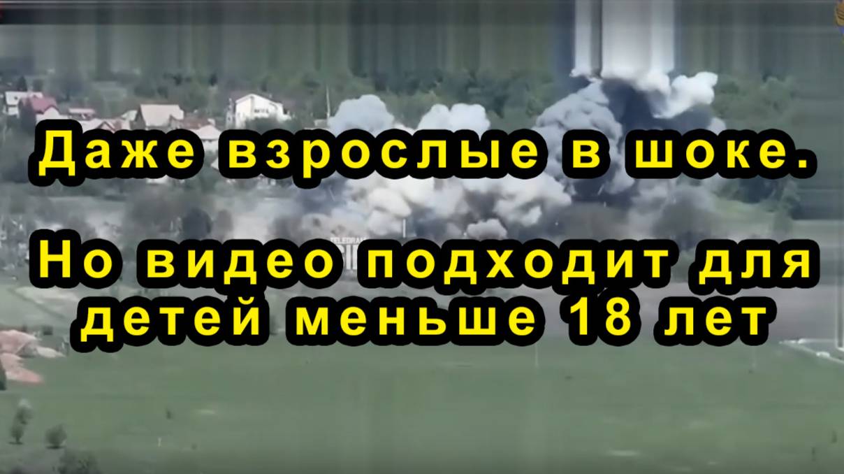 Rutub пропагандирует нисалие и жестокость
