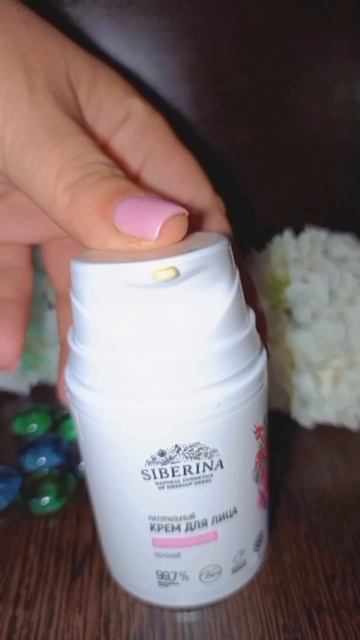 Отзыв на натуральную косметику SIBERINA