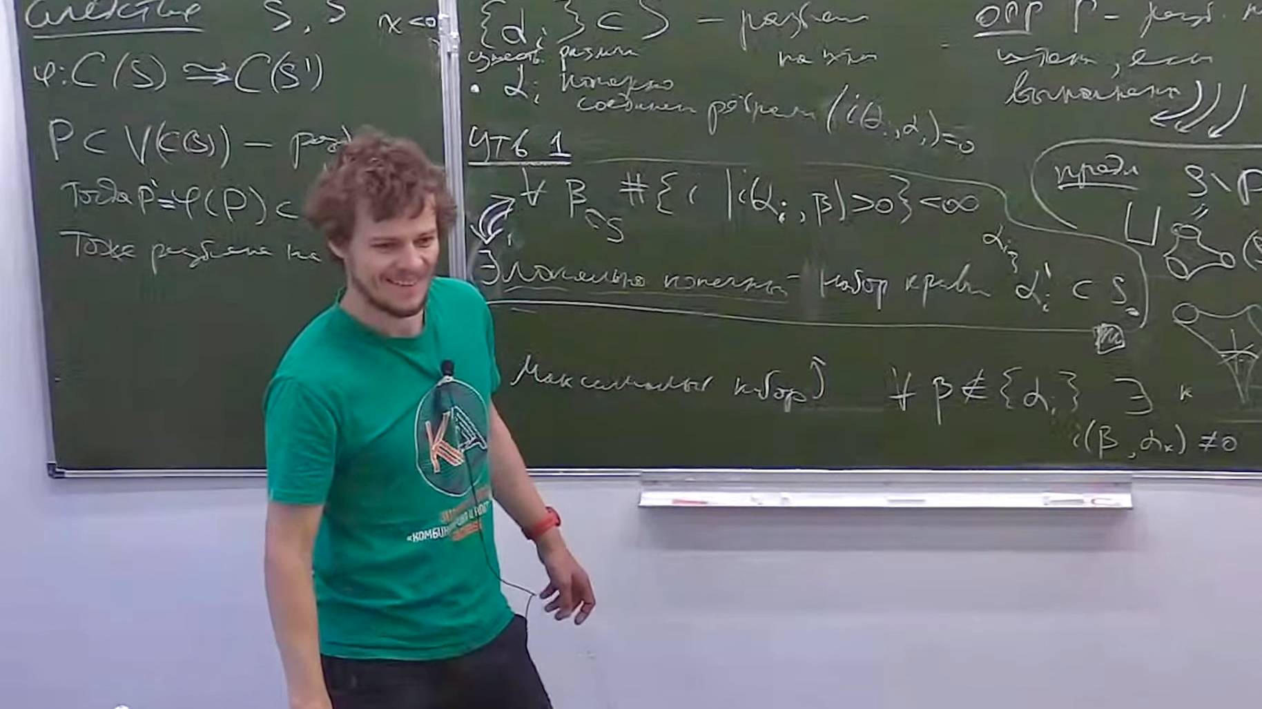 Введение в поверхности бесконечного типа. Лекция 9. А.Д.Рябичев