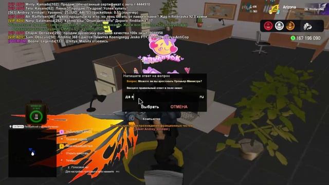 cs2 _ Sweaty guys - Discord 2025-05-16 01-23-37