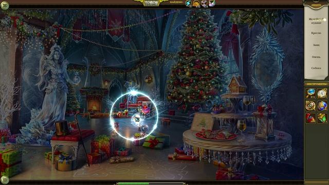 Hidden City: Поиск скрытых предметов. Ледяной дворец (Аномалия Иллюзий). Прохождение от SAFа