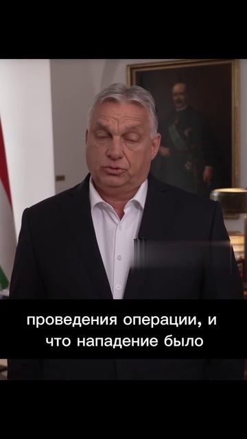 Зеленского направили теперь для госпереворота в Венгрию !!!