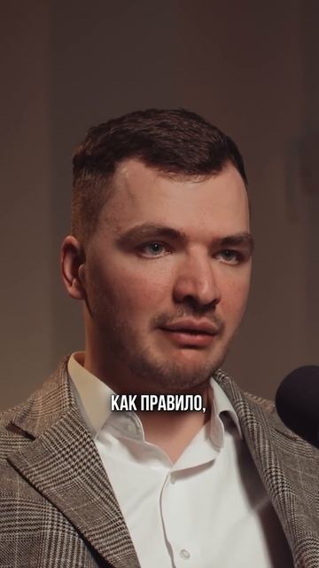 Сколько стоит пробив?