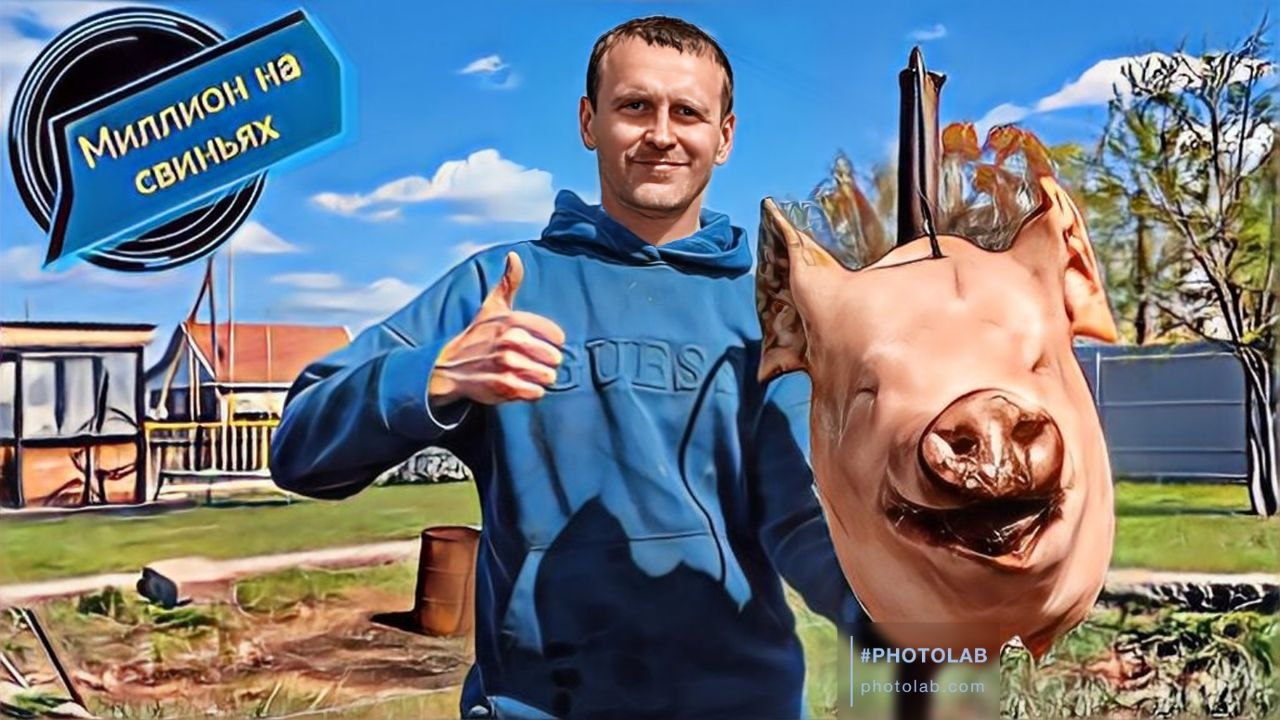 Забой 300 килограммовой свинки!