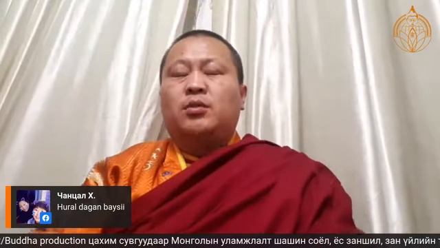 "Эерэг хандлага эрүүл байхын үндэс" 135 ТҮРГЭН АВРАЛТ НОГООН ДАРЬ ЭХИЙН УНШЛАГА