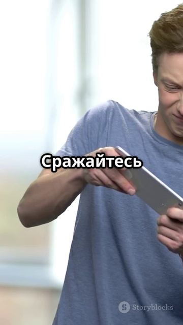 3 видео