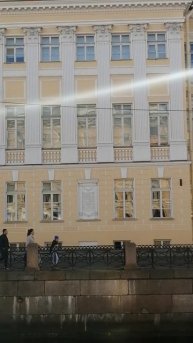 Прогулки по Петербургу. Мойка ,12. Дом княгини А.Н.Волконской