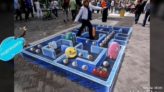 прикольные 3D рисунки на дороге