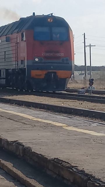Тепловоз