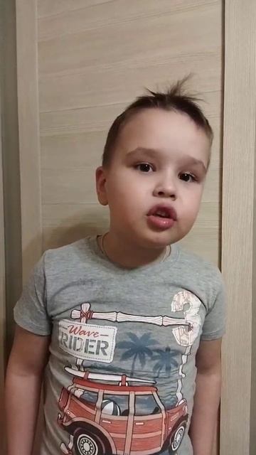 Храм