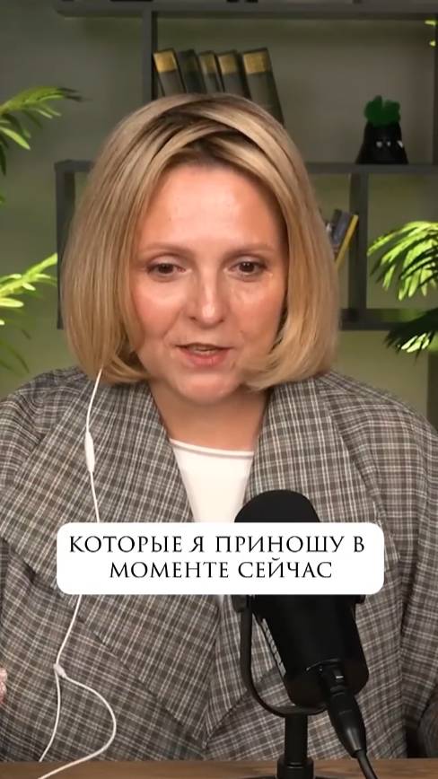Мое полевое пространство дает быстрые изменения