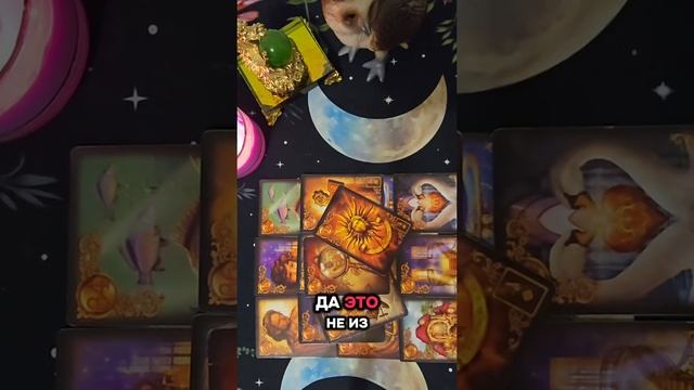 ❤️Новое знакомство ♥️.mp4