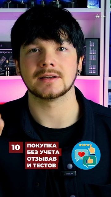 10 ОШИБОК при выборе автомобильных LED ламп 3 ЧАСТЬ