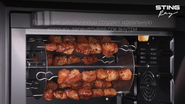 Обзор дополнительной комплектации духового шкафа STINGRAY ST-EO108A
