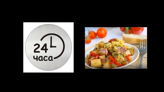 Агни и Ама. Аюрведа для начинающих.